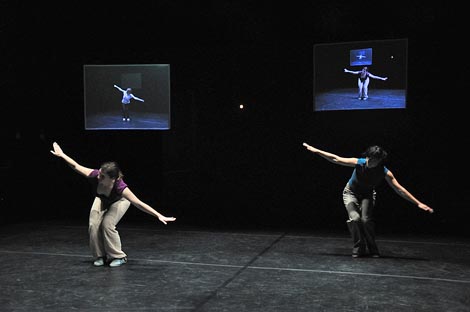 After Trio A, koncept / koreografija: Andrea Božić, foto: Ksenija Španec