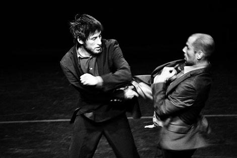 Tao Te, kor.: Ferenc Fehér