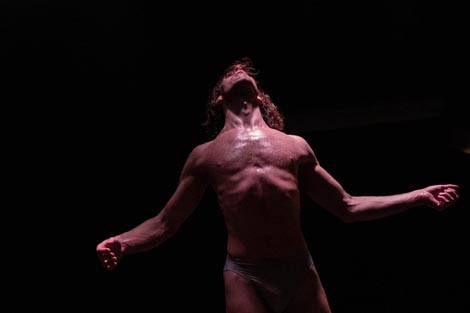 Bi-polar B(e)ar/e, kor. Marin Lemić, foto: Nika Petković