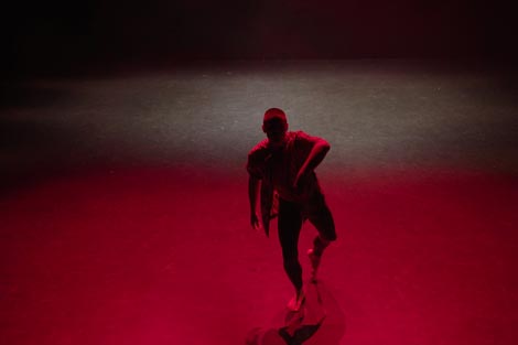 Domino, Perforacije: i samo / And only, autor Bruno Isaković