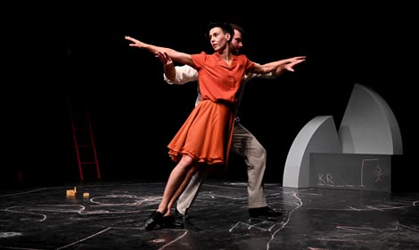 UO 21:21, Zagreb: Jednočinka, autorica Petra Hrašćanec, foto: Nina Đurđević