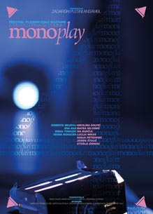 Monoplay – festival sola 2012.