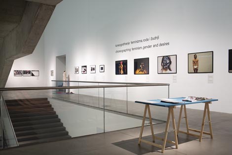 Postav izložbe Ples, otpor, (ne)rad. Kulturni, politički i umjetnički aspekti plesa za vrijeme i nakon Jugoslavije, foto: Bojan Mrđenović