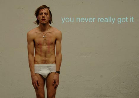 SaD SaM (evisited), kor. Matija Ferlin, foto: Danilo Memedović