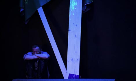 Warp Renderings, autor Sergiu Matis, foto: Nina Đurđević