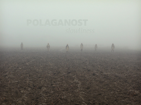 Polaganost